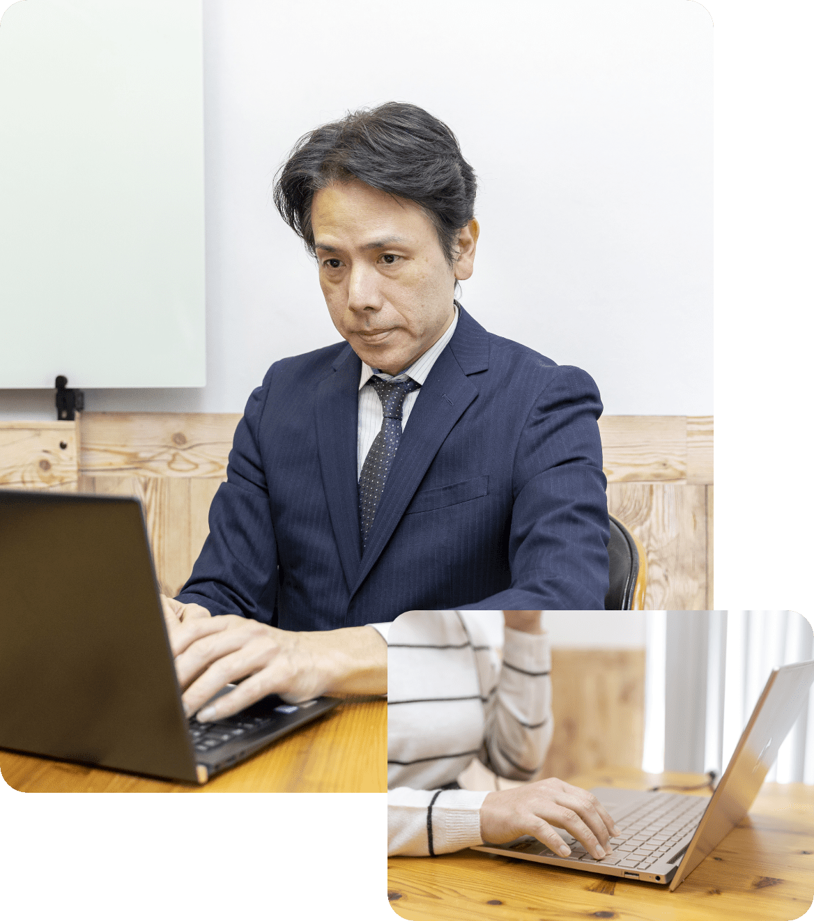 仕事を知る