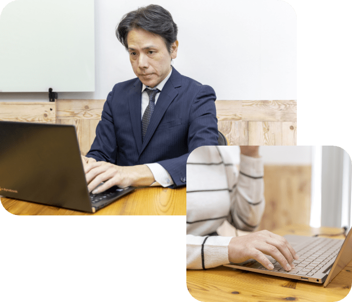 仕事を知る